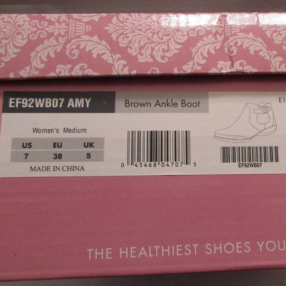 Aetrext short brown leather boots - Picture 8 of 8